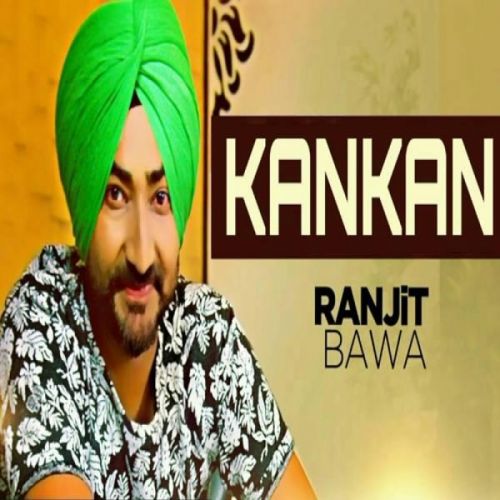 Kankan Ranjit Bawa Mp3 Song Download