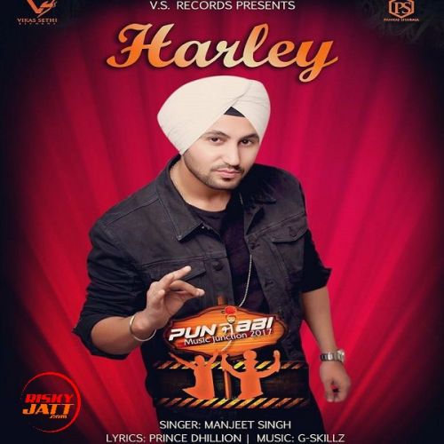 Harley Manjeet Singh Mp3 Song Download