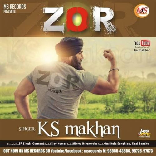 Zor Ks Makhan Mp3 Song Download