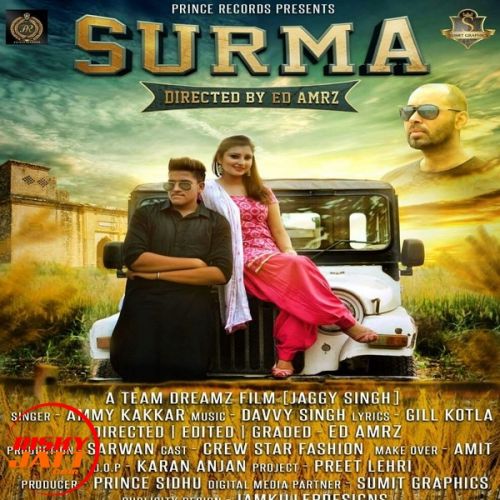 Surma Ammy Kakkar Mp3 Song Download