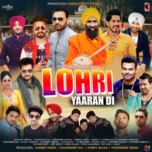 Punjabi Hardil Khaab Mp3 Song Download
