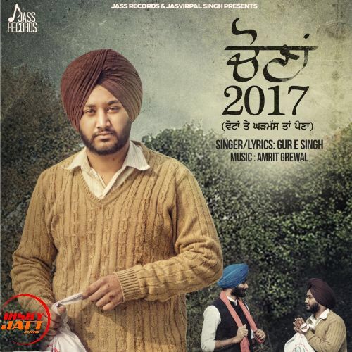 Chauna Gur E Singh Mp3 Song Download