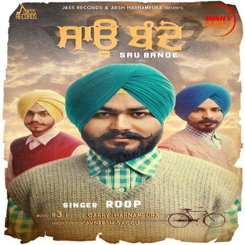 Sau Bande Roop Mp3 Song Download