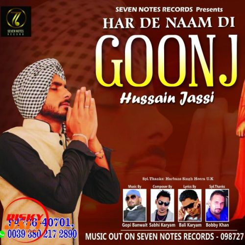 Har De Naam di Goonj Hussain Jassi Mp3 Song Download
