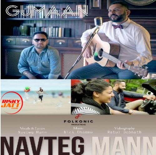 Gumaan Navteg Mann Mp3 Song Download
