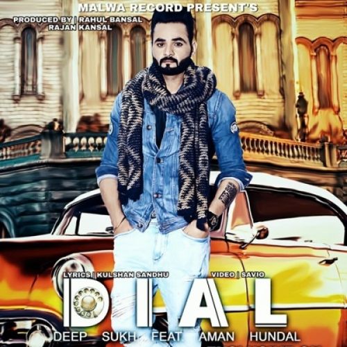 Dial Deep Sukh Mp3 Song Download