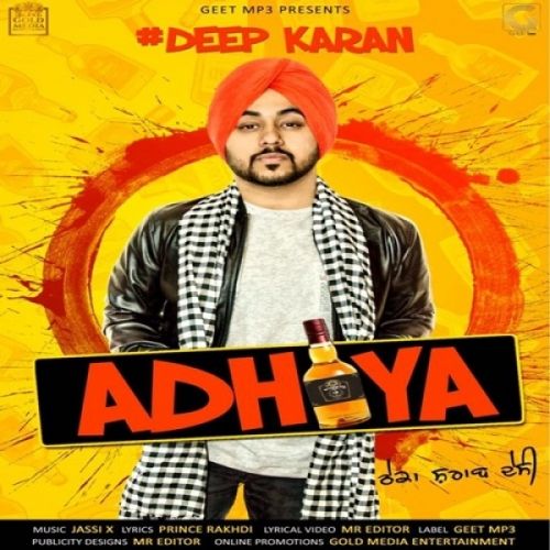 Adhiya Deep Karan Mp3 Song Download