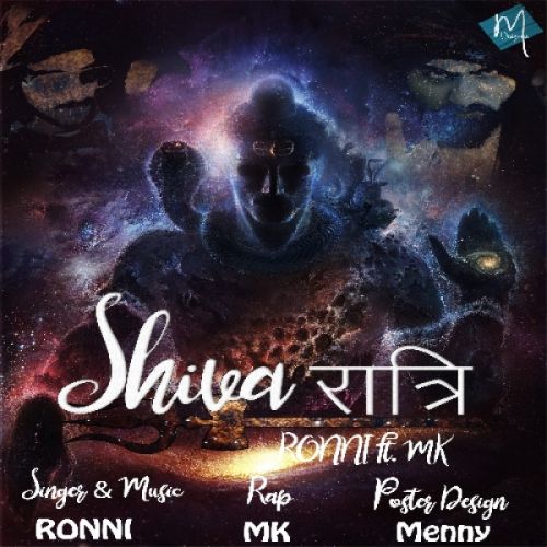 Shiva Raatri Ronni, MK Mp3 Song Download