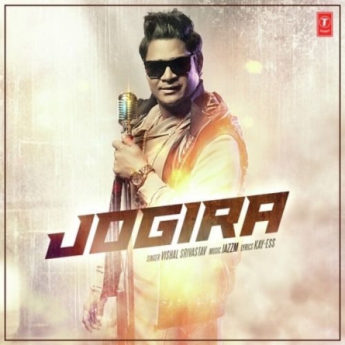 Jogira Vishal Srivastav Mp3 Song Download