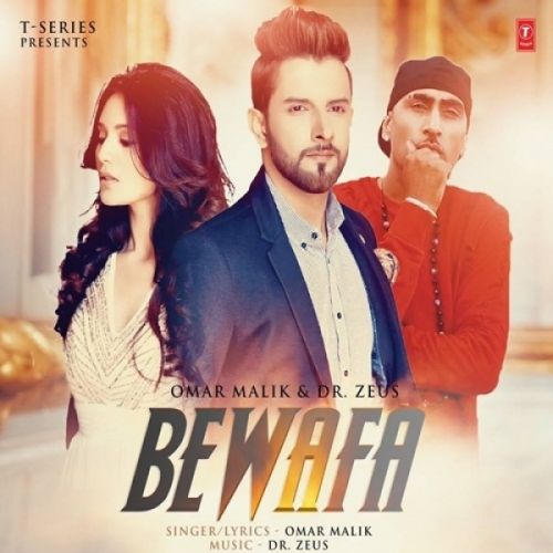 Bewafa Omar Malik Mp3 Song Download