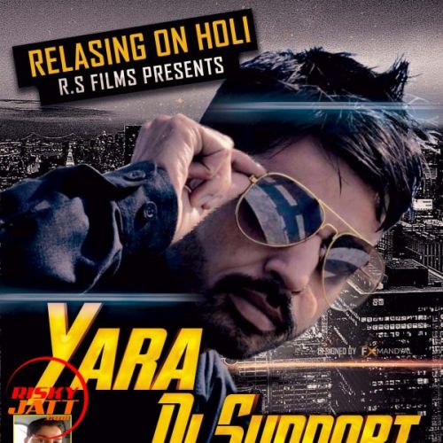 Yara Di Support Rohit Mp3 Song Download