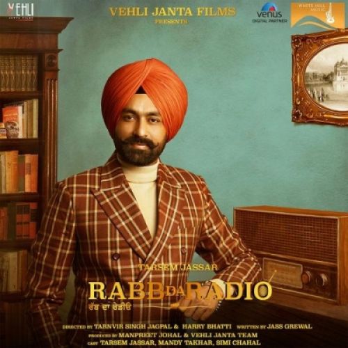 Akh Boldi (Rabb Da Radio) Mankirat Pannu, Ammy Virk Mp3 Song Download