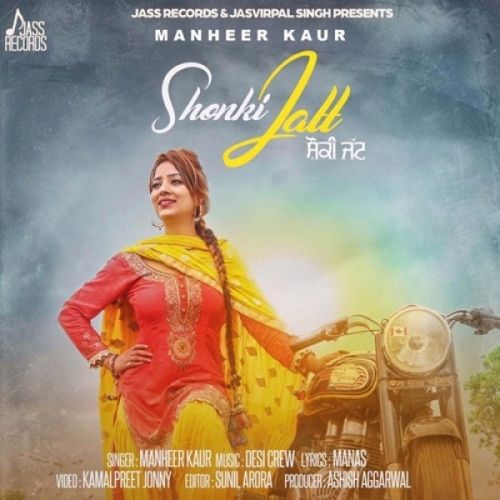 Shonki Jatt Manheer Kaur Mp3 Song Download