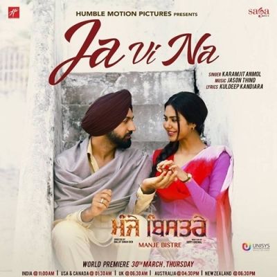 Ja Vi Na (Manje Bistre) Karamjit Anmol Mp3 Song Download