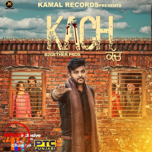 Kach Onkar Walia Mp3 Song Download