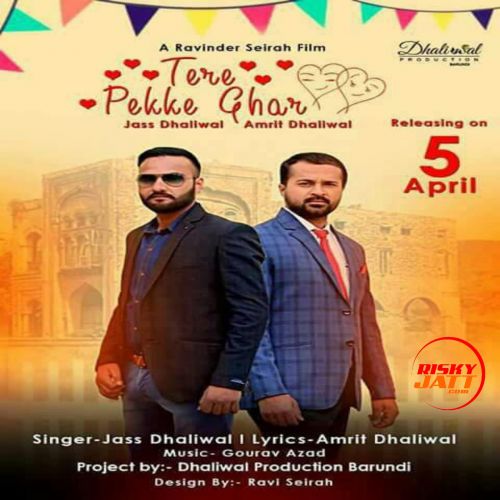 Tere Pekke Ghar Jass Dhaliwal Mp3 Song Download