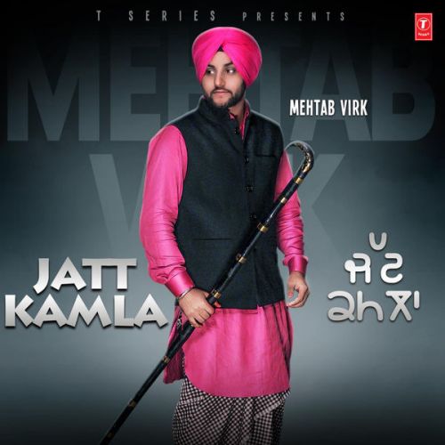 Boliyaan Mehtab Virk Mp3 Song Download