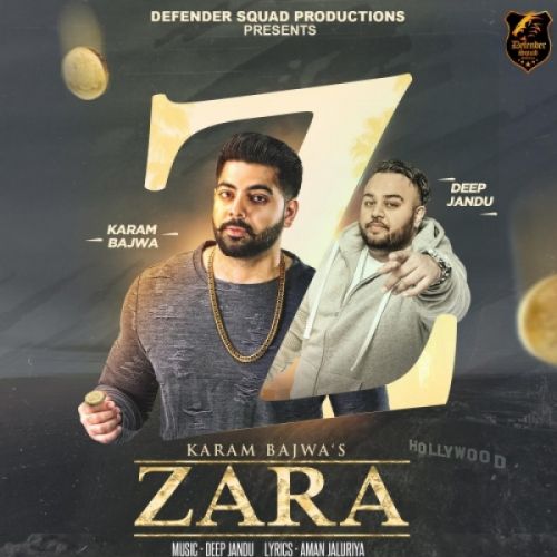 Zara Karam Bajwa Mp3 Song Download