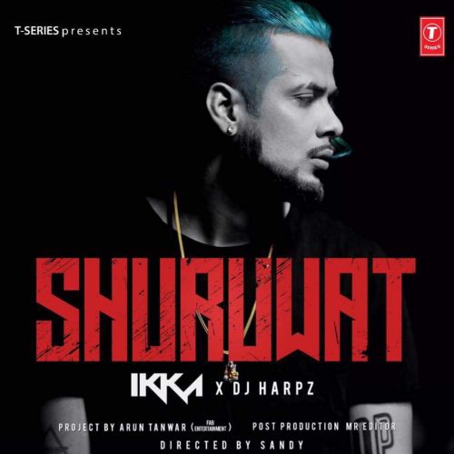 Shuruwat Ikka Mp3 Song Download