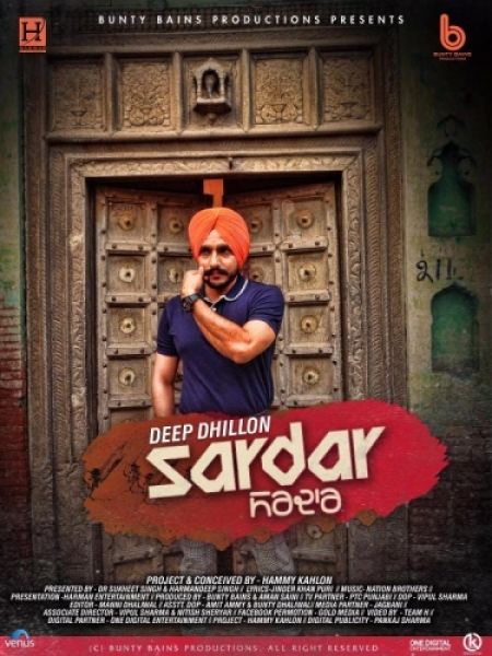 Sardar Banda Deep Dhillon Mp3 Song Download