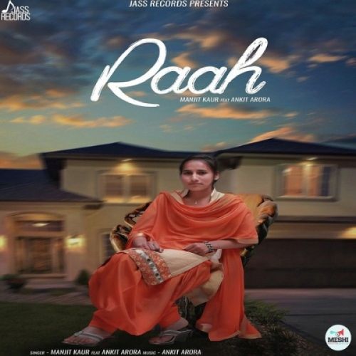 Raah Manjit Kaur Mp3 Song Download