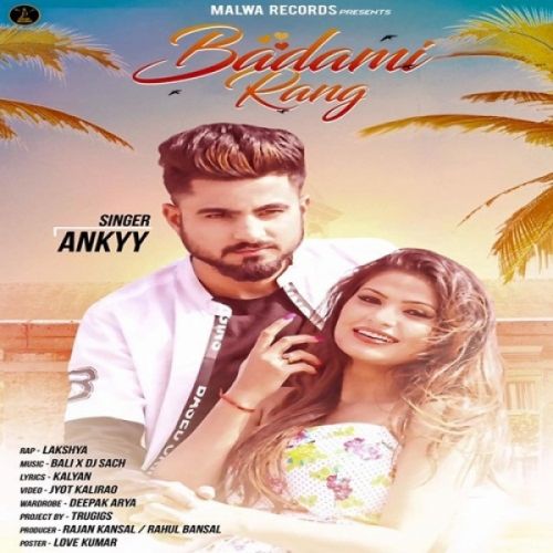 Badami Rang Ankyy, Lakshya Mp3 Song Download