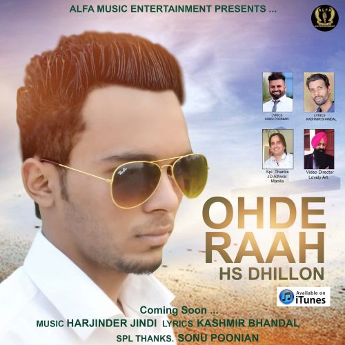 Ohde Raah Hs Dhillon Mp3 Song Download