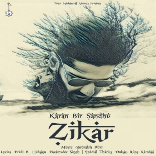 Zikar Karan Bir Sandhu Mp3 Song Download