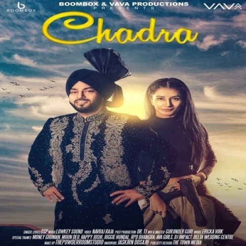 Chadra DSP Mp3 Song Download