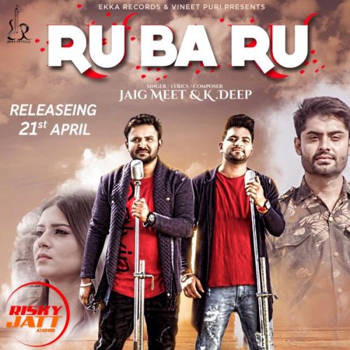 Rubaru Jaigmeet, Kdeep Mp3 Song Download