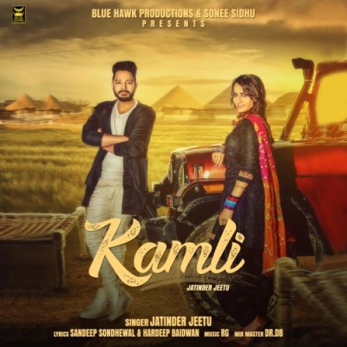 Kamli Jatinder Jeetu Mp3 Song Download