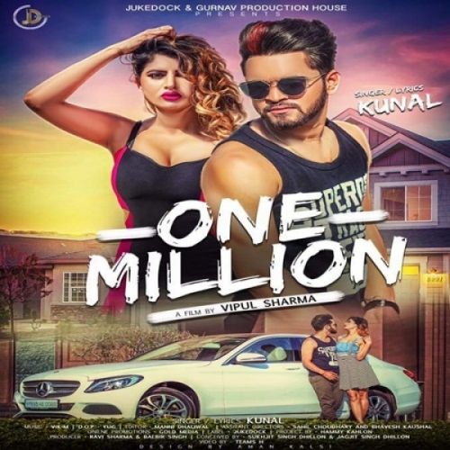 One Million Kunal Mp3 Song Download