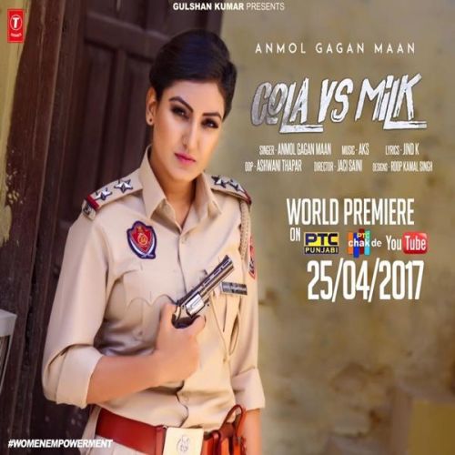 Cola Vs Milk Anmol Gagan Maan Mp3 Song Download