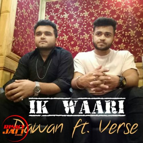 Ik Waari Pawan ,  Verse Mp3 Song Download