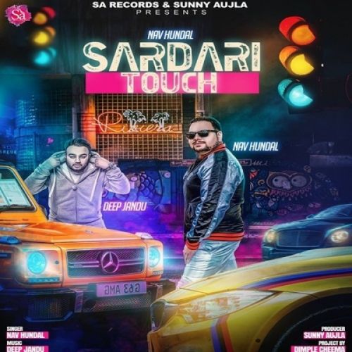 Sardari Touch Nav Hundal Mp3 Song Download