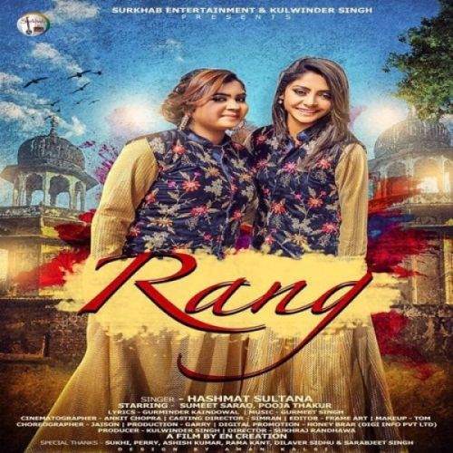 Rang Hashmat Sultana Mp3 Song Download