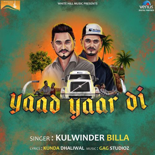 Yaad Yaar Di Kulwinder Billa Mp3 Song Download