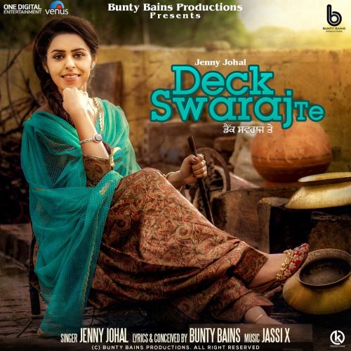 Deck Swaraj Te Jenny Johal Mp3 Song Download