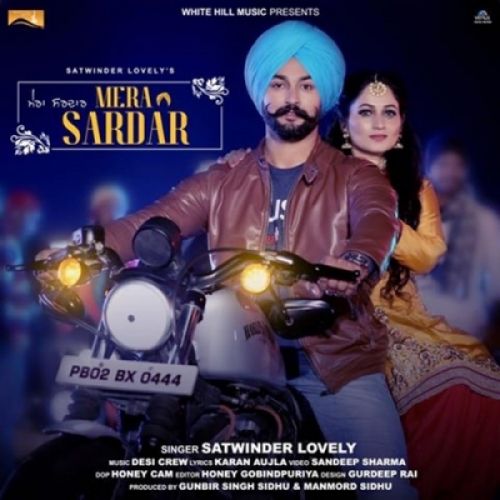 Mera Sardar Satwinder Lovely Mp3 Song Download