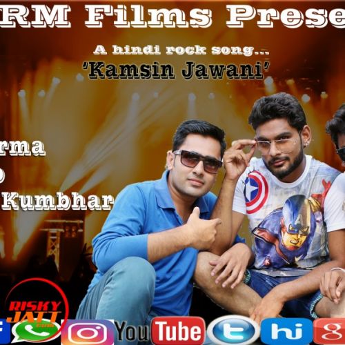 Kamsin Jawani Gulab Sharma, Raja Sahoo, Hunter Mp3 Song Download