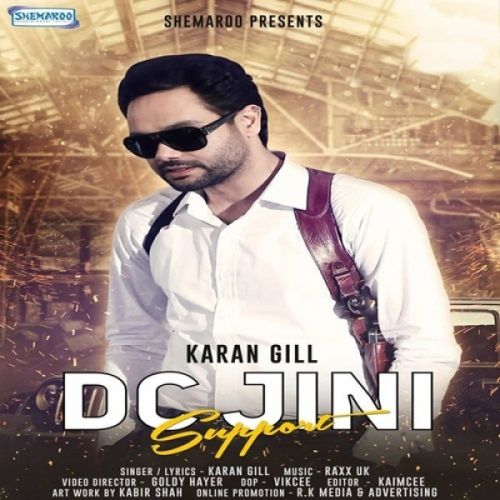 DC Jini Support Karan Gill Mp3 Song Download