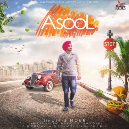 Pyar De Asool Jinder Mp3 Song Download