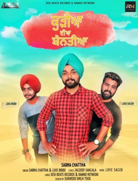 Kudiya Diya Bentiya Sarna Chatta, Love Inder Mp3 Song Download