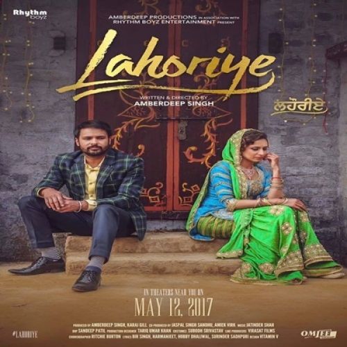 Gutt Ch Lahore (Lahoriye) Amrinder Gill, Sunidhi Chauhan Mp3 Song Download