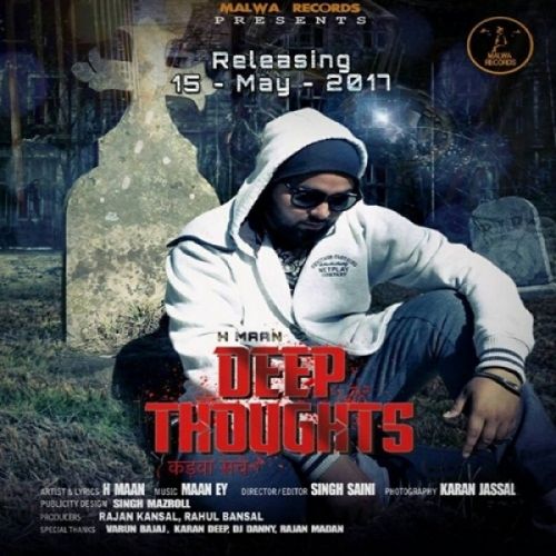 Deep Thoughts H Maan Mp3 Song Download