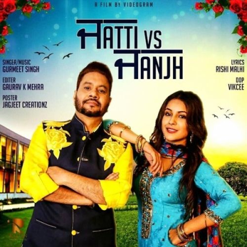 Jatti Vs Janjh Gurmeet Singh Mp3 Song Download