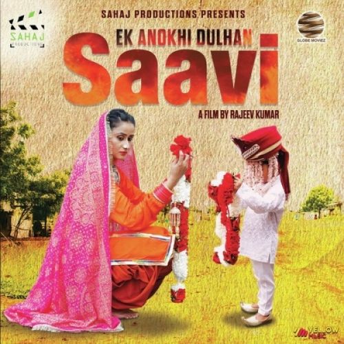 Chal Bulleya (Ek Anokhi Dulhan Saavi) Sona Mohapatra Mp3 Song Download