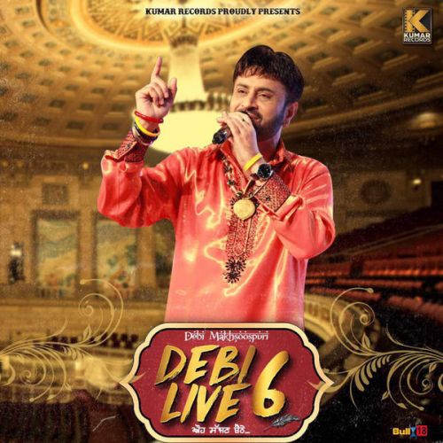 Dil Vich Dard (Live) Debi Makhsoospuri Mp3 Song Download