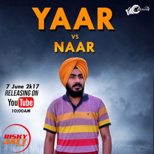 Yaar vs Naar Aman Rathour Mp3 Song Download