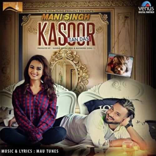 Kasoor Tan Das Mani Singh Mp3 Song Download